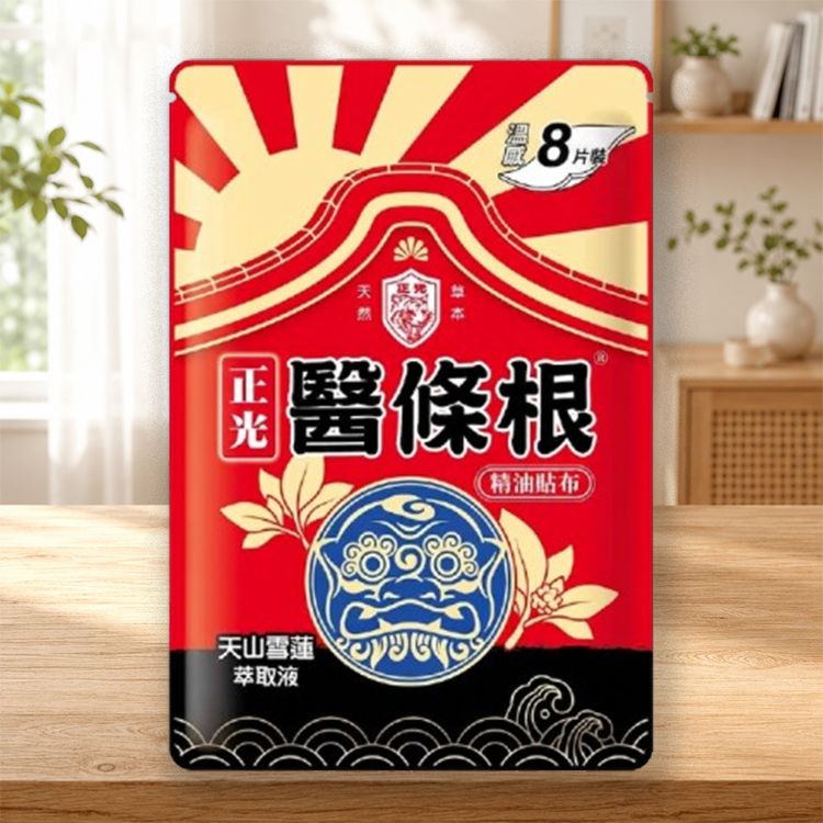 舒緩 貼布 舒緩 正光 一條根 貼布