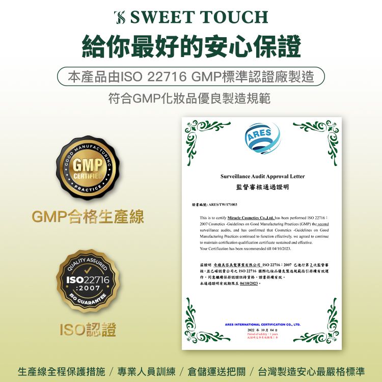 受損 洗髮精 柔順 洗髮精 洗髮精 亮澤