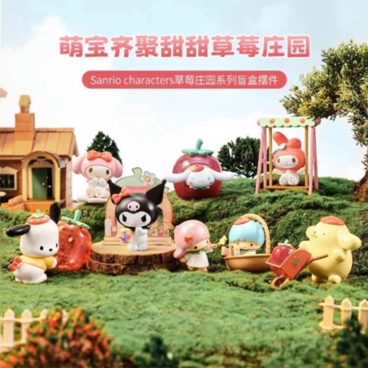 盲盒 公仔 盒玩 盲盒 公仔 盲抽