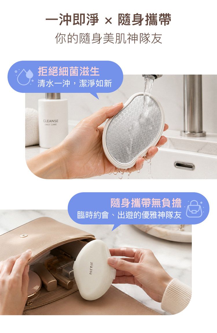 20260716110937157_750_0_80.jpg 溫和 香氛 香氛 JIUJIU 香氛 親親