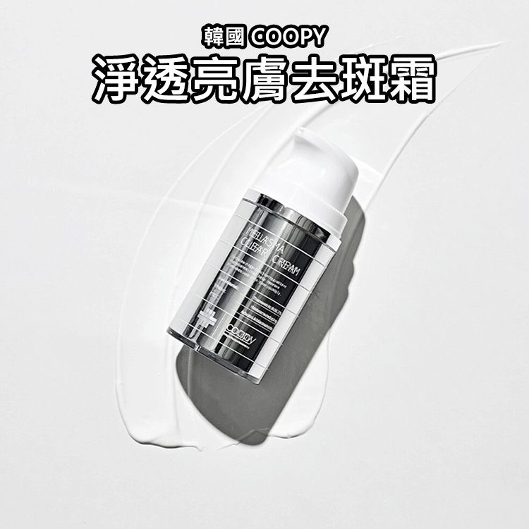 20260724092213687_750_0_80.jpg 溫和 韓國 修復 精華 溫和 修復