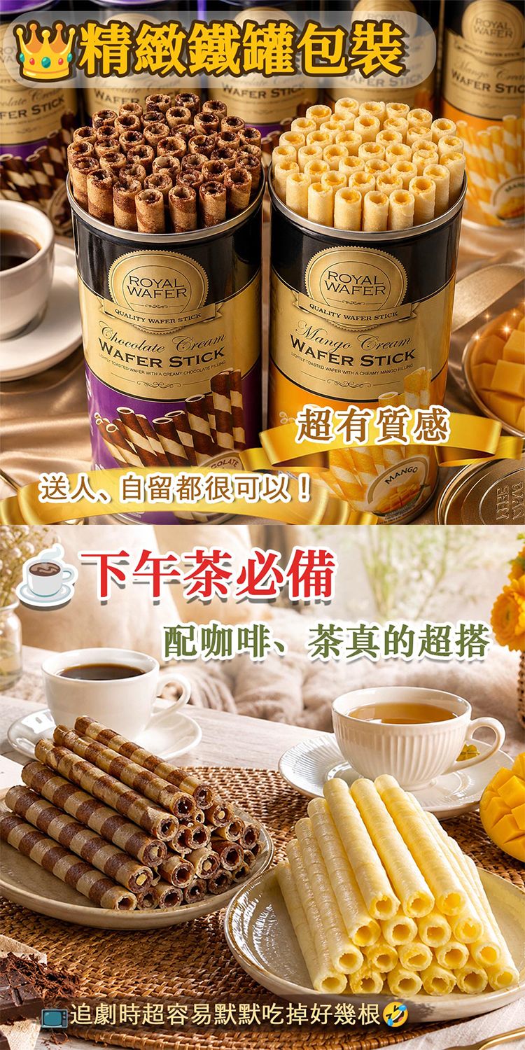 20260724093457187_750_0_80.jpg 酥脆 餅乾 濃郁 酥脆 餅乾 濃郁
