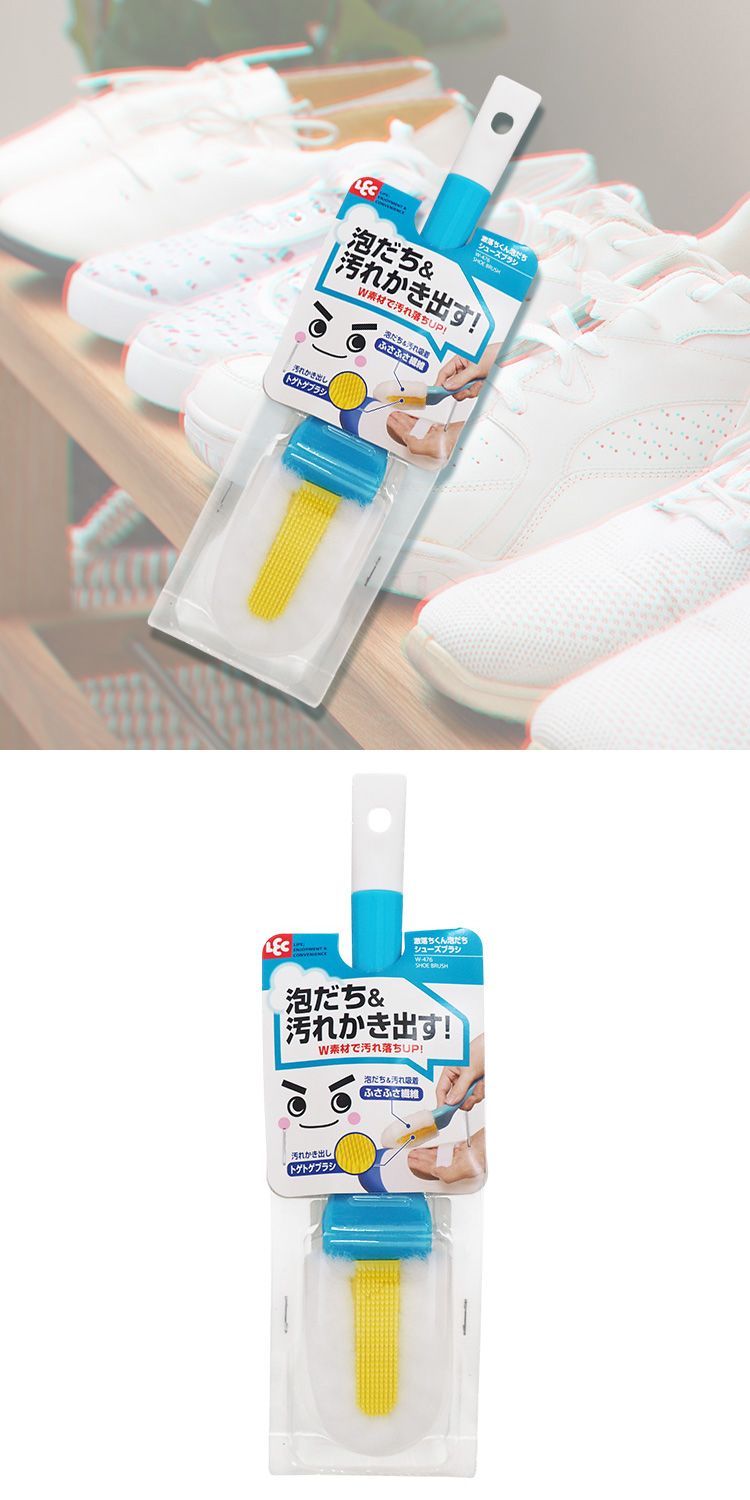 清潔 japan 去汙 清潔 japan 去汙