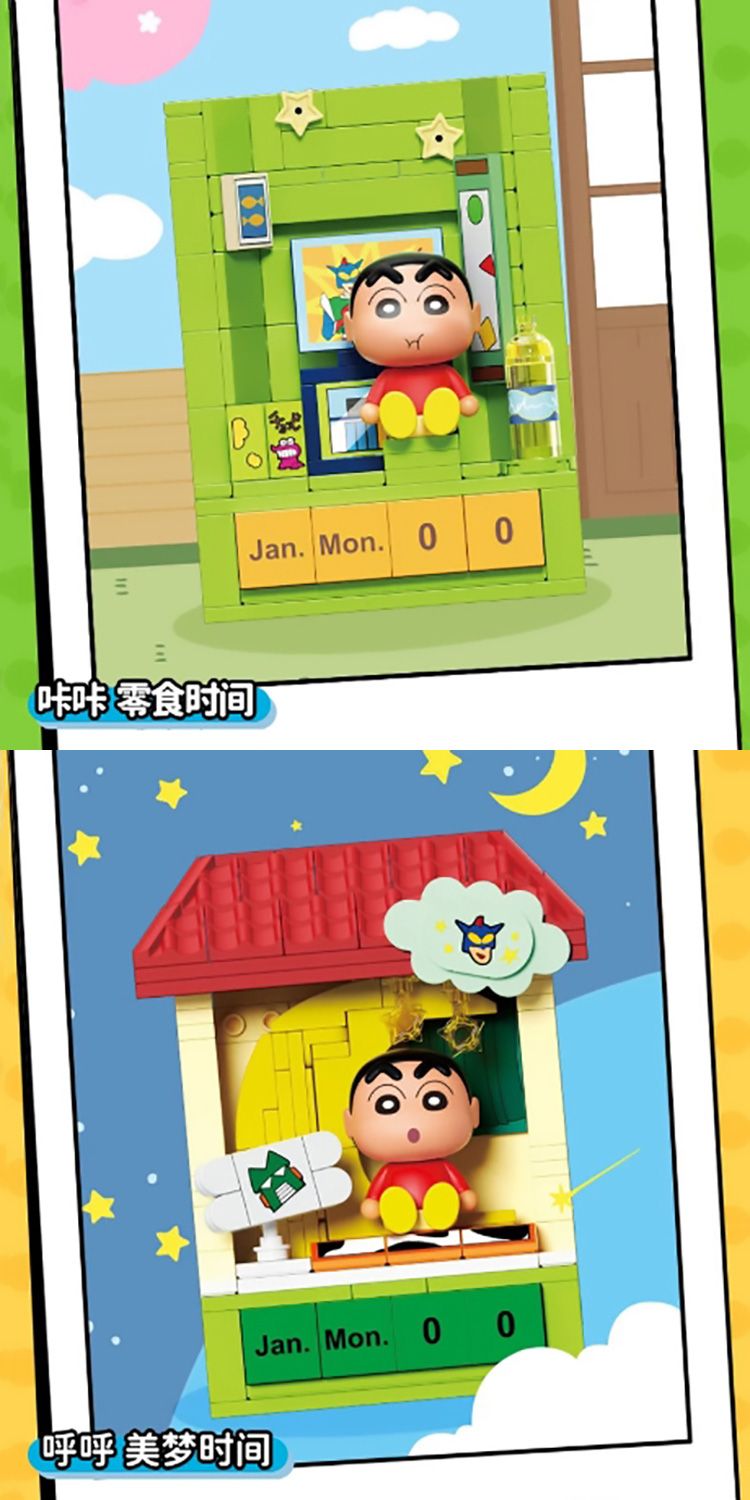 盲盒 公仔 盒玩 盲盒 公仔 盲抽