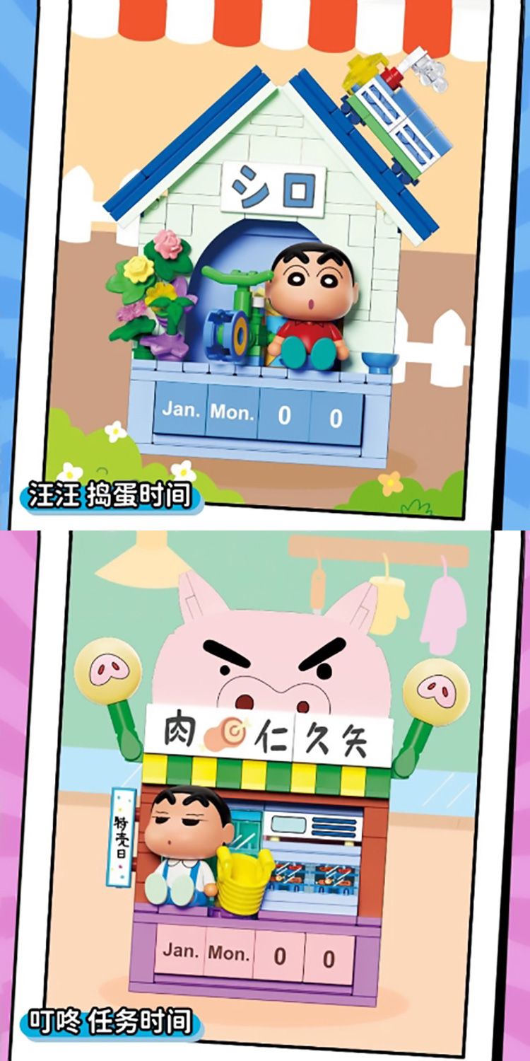 盲盒 公仔 盒玩 盲盒 公仔 盲抽