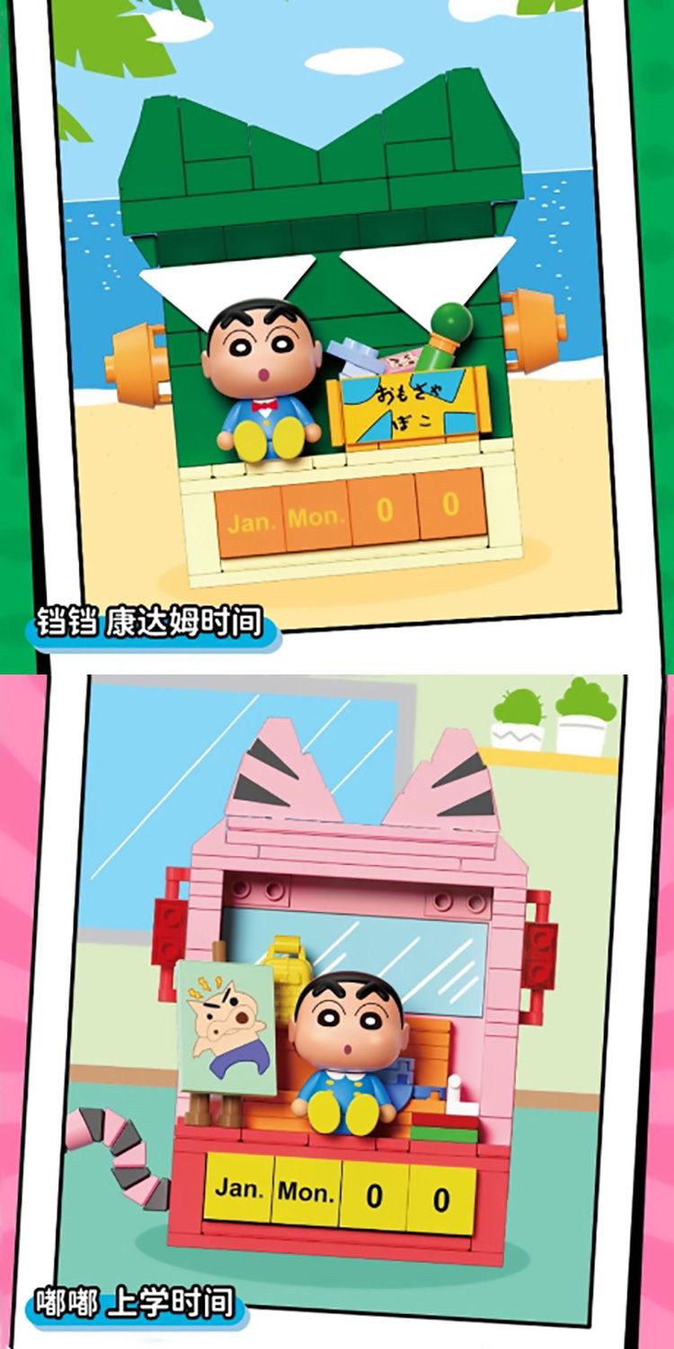 盲盒 公仔 盒玩 盲盒 公仔 盲抽