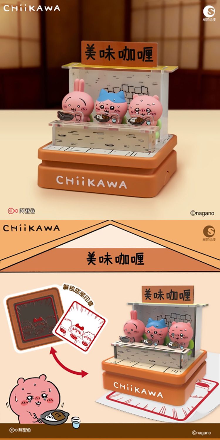 盲盒 公仔 盒玩 盲盒 公仔 盲抽