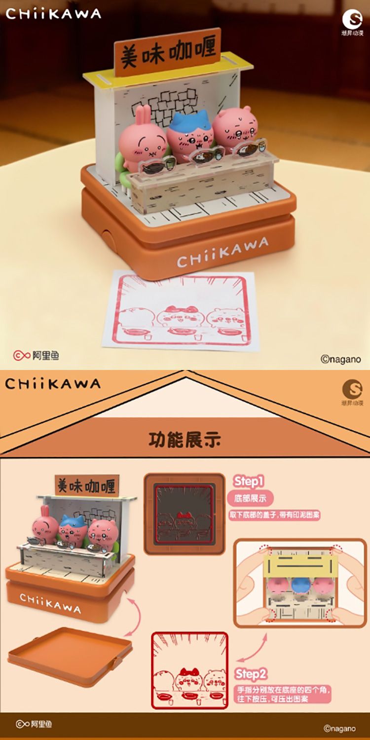 盲盒 公仔 盒玩 盲盒 公仔 盲抽