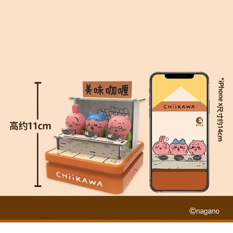 盲盒 公仔 盒玩 盲盒 公仔 盲抽