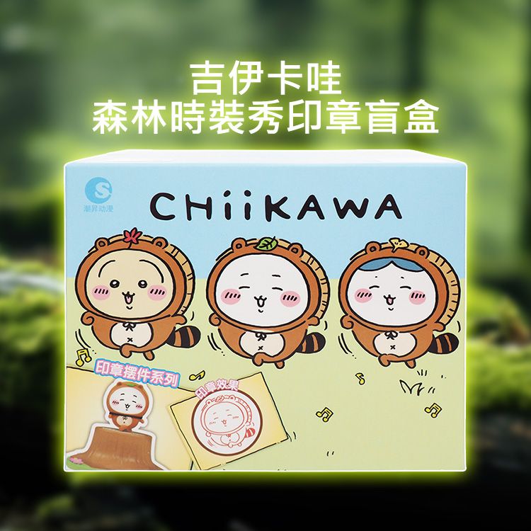 盲盒 公仔 盒玩 盲盒 公仔 盲抽