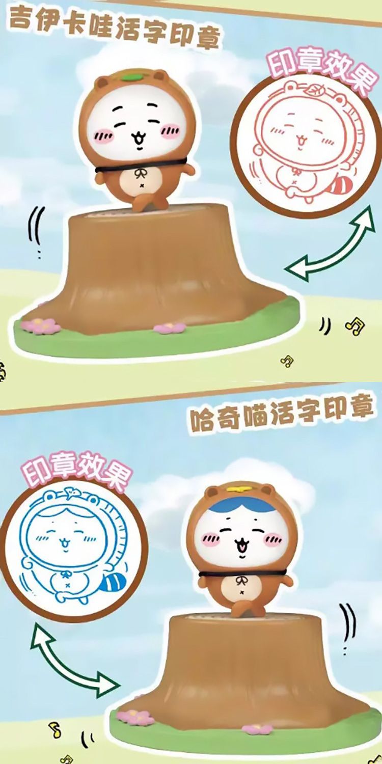 盲盒 公仔 盒玩 盲盒 公仔 盲抽