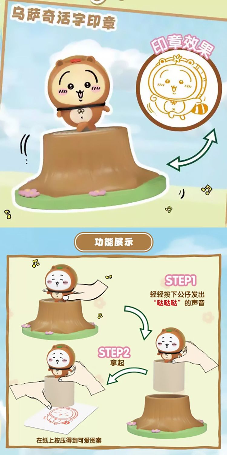 盲盒 公仔 盒玩 盲盒 公仔 盲抽