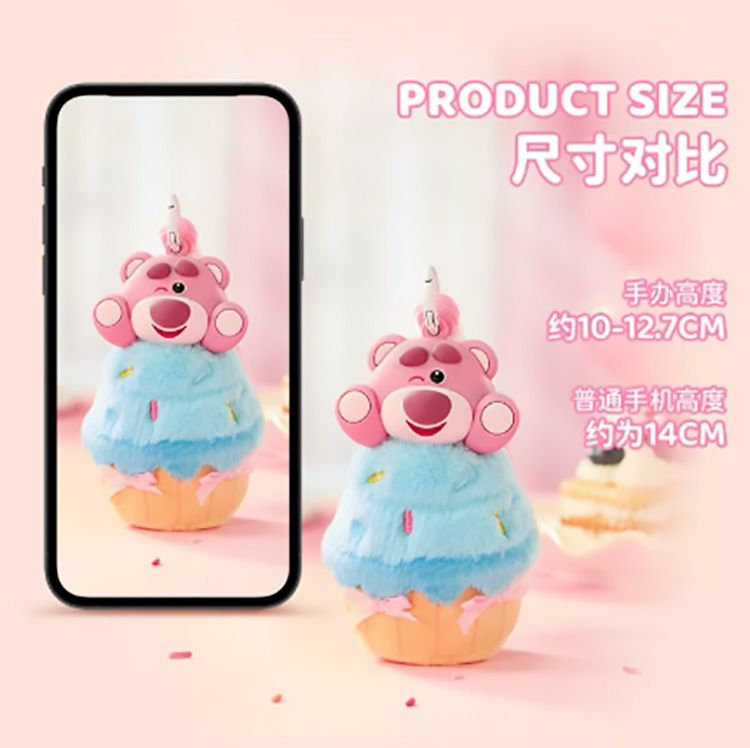 盲盒 公仔 盒玩 盲盒 公仔 盲抽