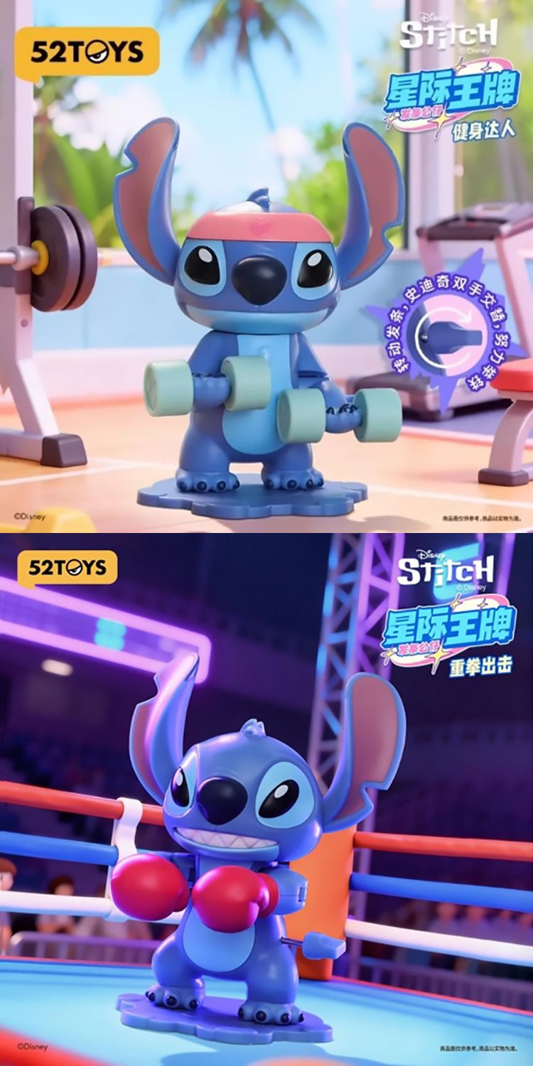 盲盒 公仔 盒玩 盲盒 公仔 盲抽