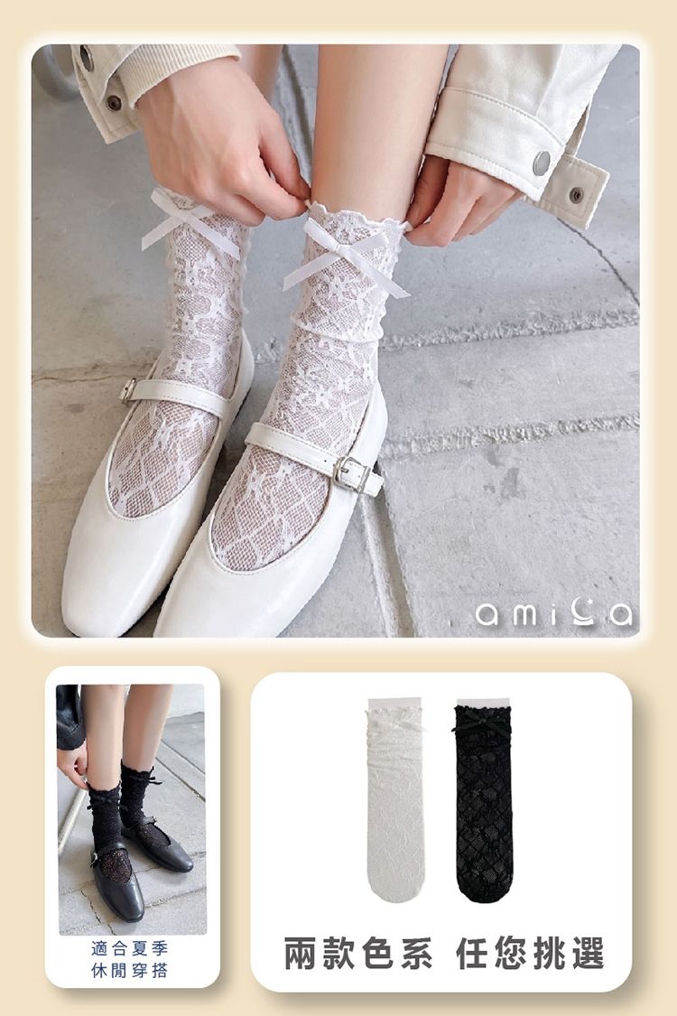 透氣 AMICA 中筒襪 AMICA 中筒襪 透氣