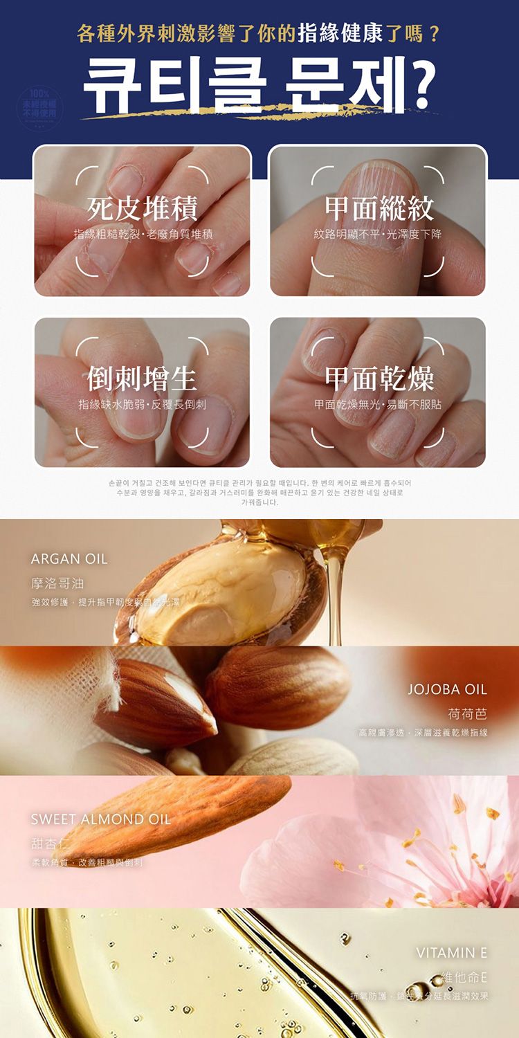 20260728102340216_750_0_80.jpg 修復 韓國 豐潤 修復 豐潤 韓國