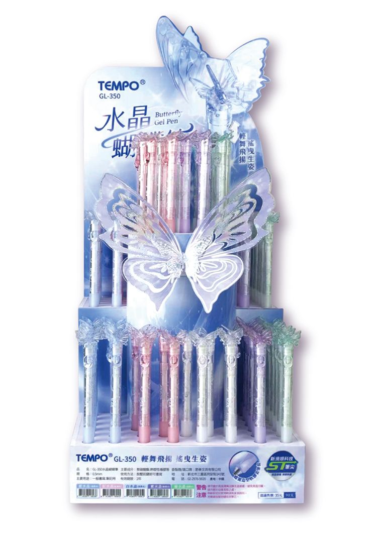 Tempo 中性筆 Tempo 黑 中性筆 黑