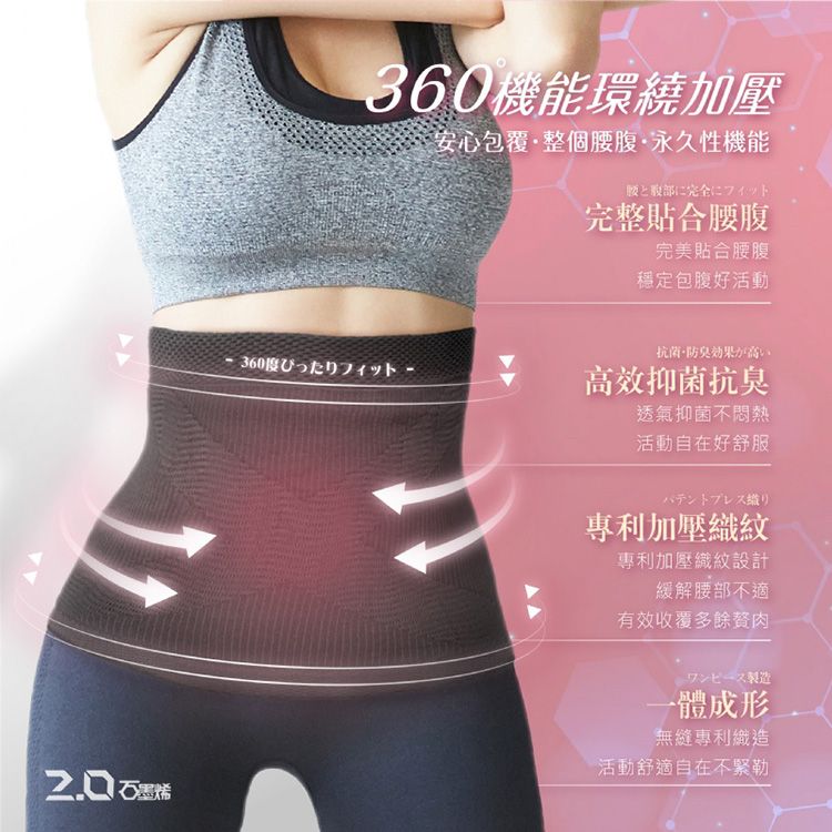 20260728120649505_750_0_80.jpg 黑色 顯瘦