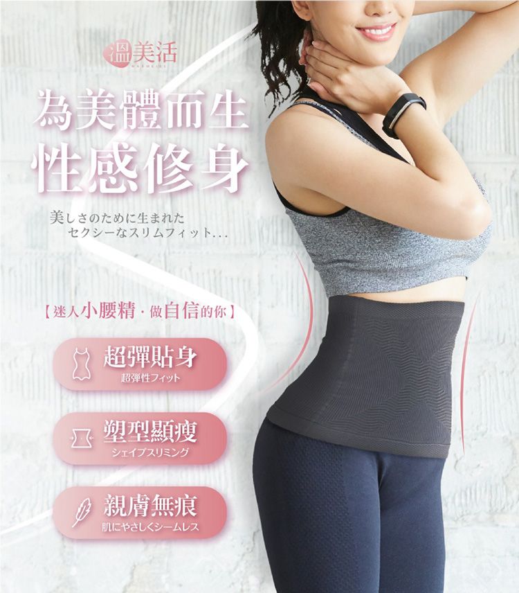 20260728120650989_750_0_80.jpg 黑色 顯瘦