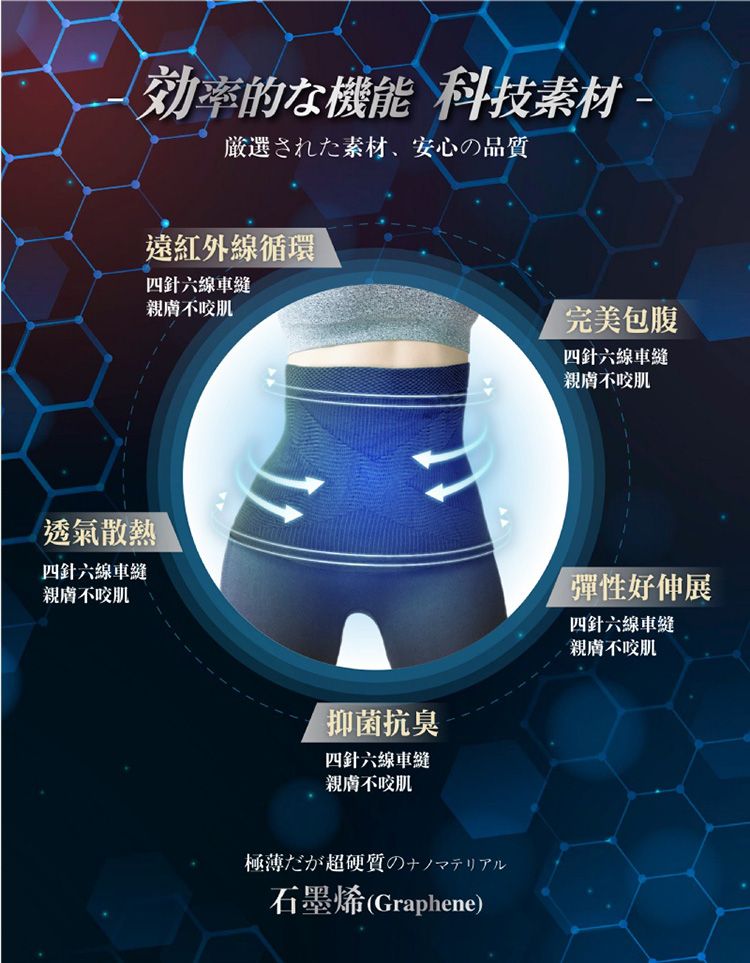20260728120655489_750_0_80.jpg 黑色 顯瘦