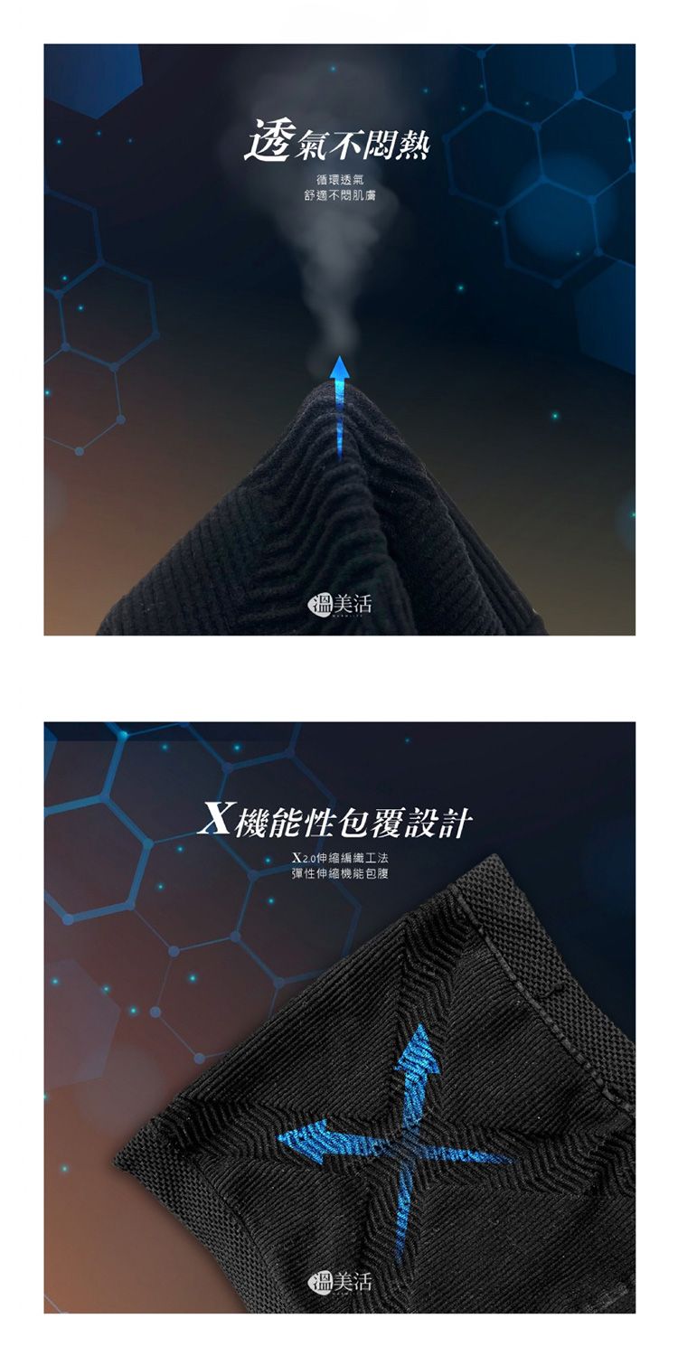 20260728120657146_750_0_80.jpg 黑色 顯瘦