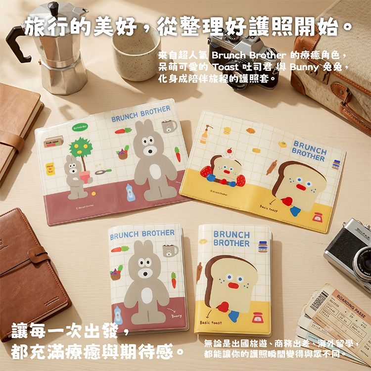 20260728170201913_750_0_80.jpg 收納 御衣坊 造型 御衣坊 韓國 造型