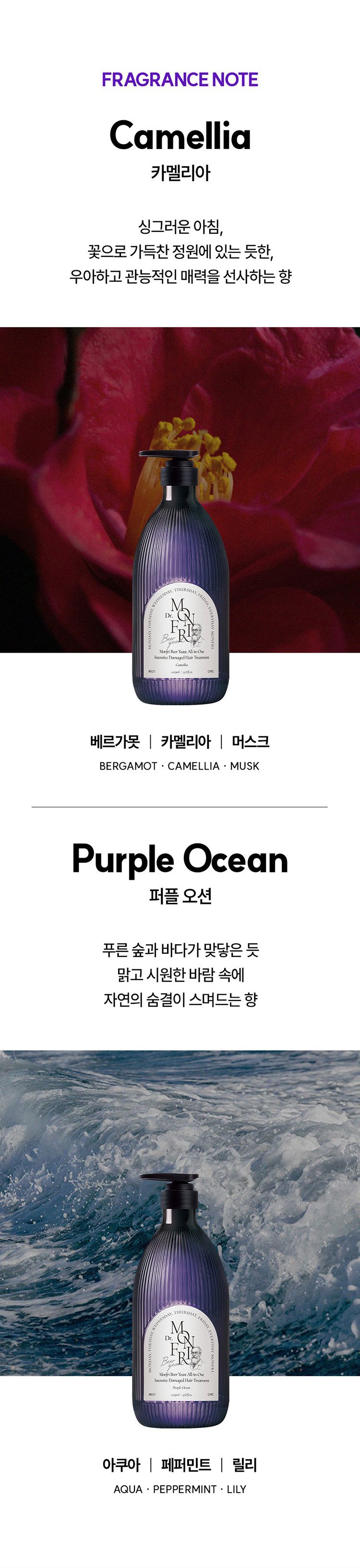 修復 洗髮精 護髮素 修復 溫和 洗髮精