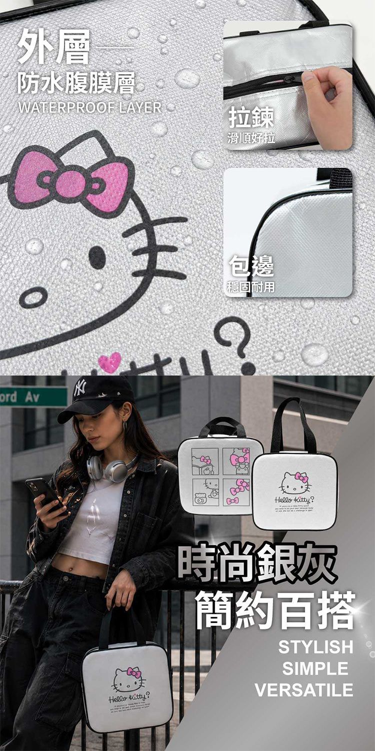 20260729161214919_750_0_80.jpg 提袋 御衣坊 大容量 御衣坊 保溫 提袋