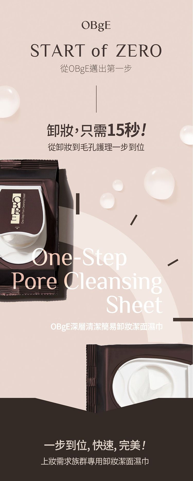 20260813100531832_750_0_80.jpg