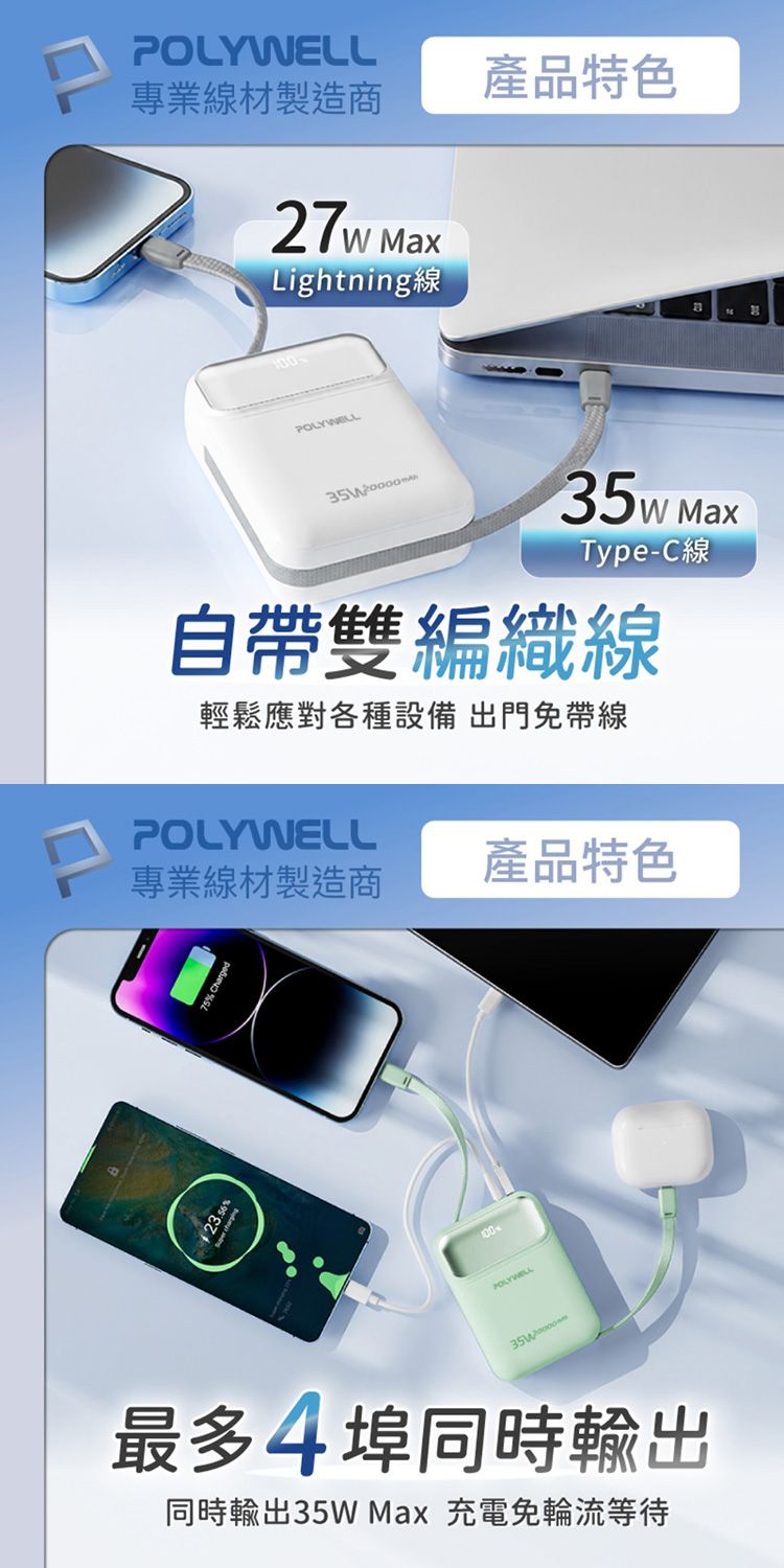 20260818153822648_750_0_80.jpg