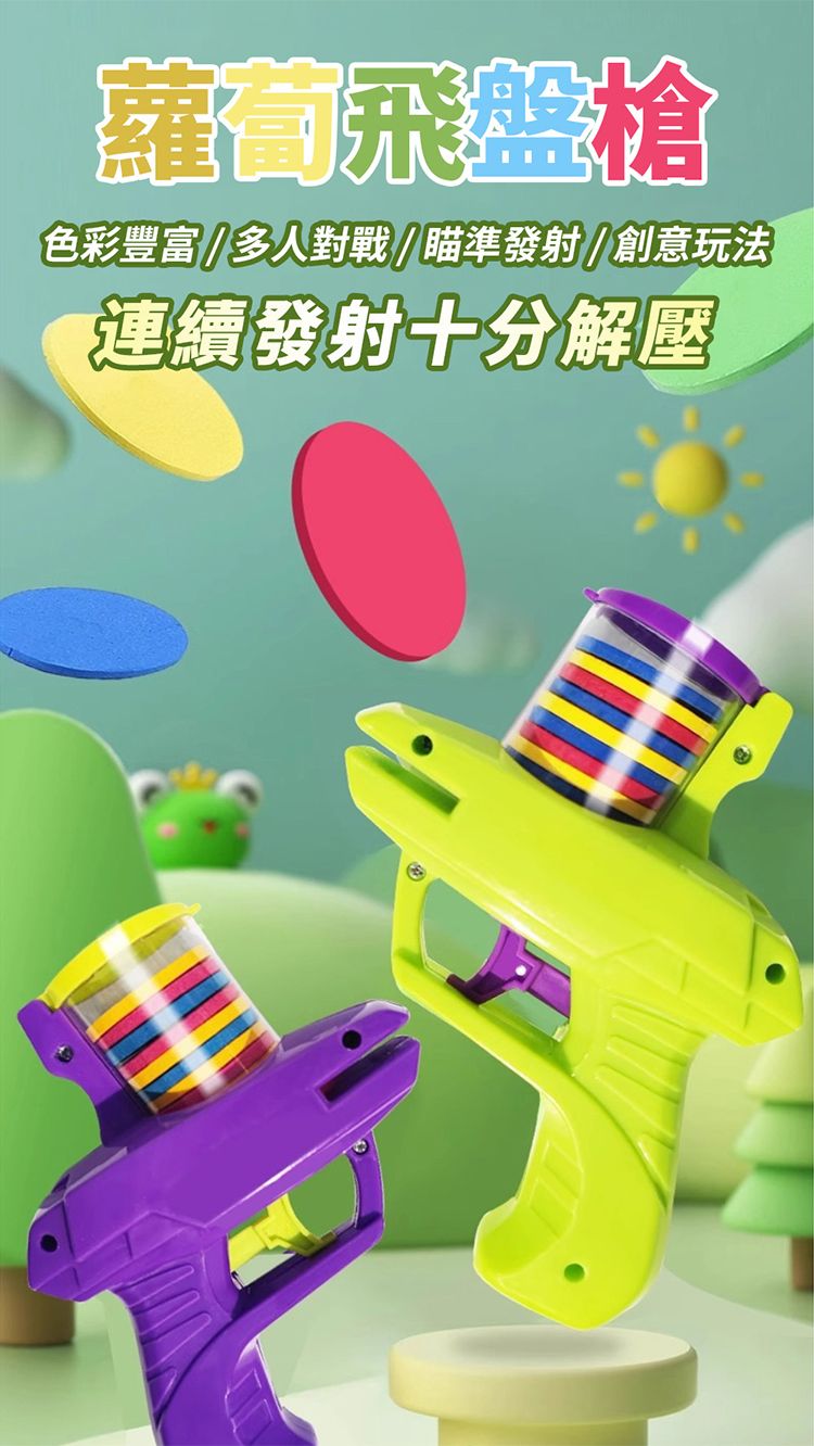 20260930112600389_750_0_80.jpg