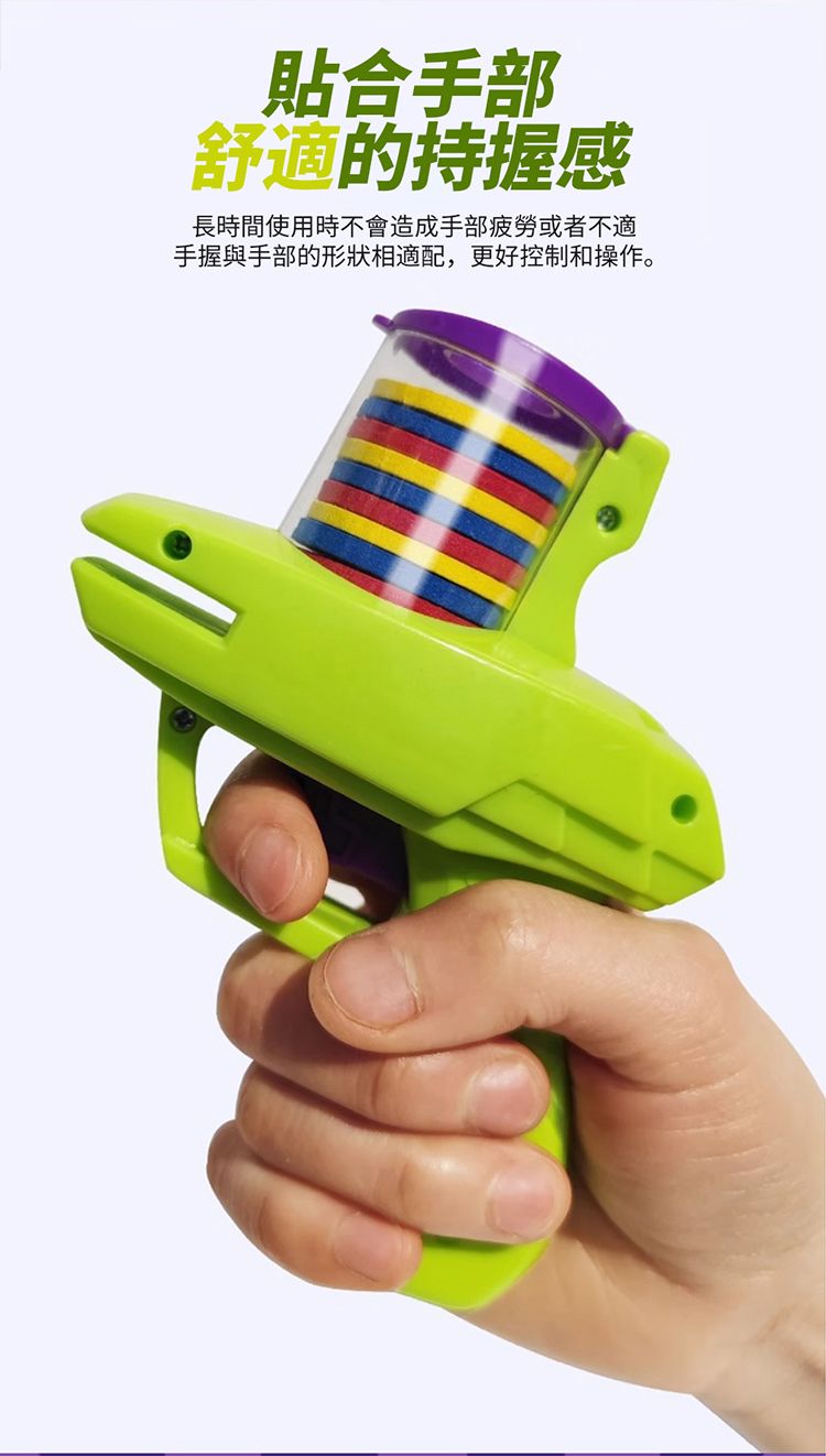 20260930112611924_750_0_80.jpg