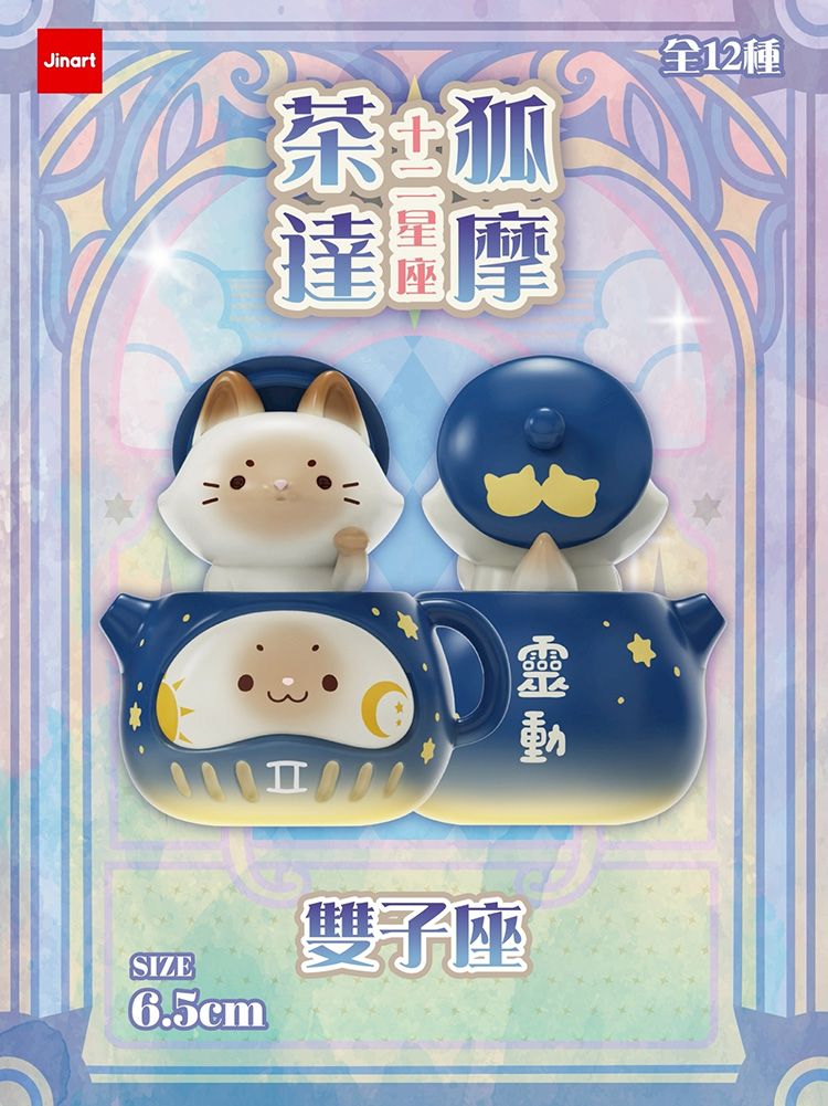 20261013140724128_750_0_80.jpg