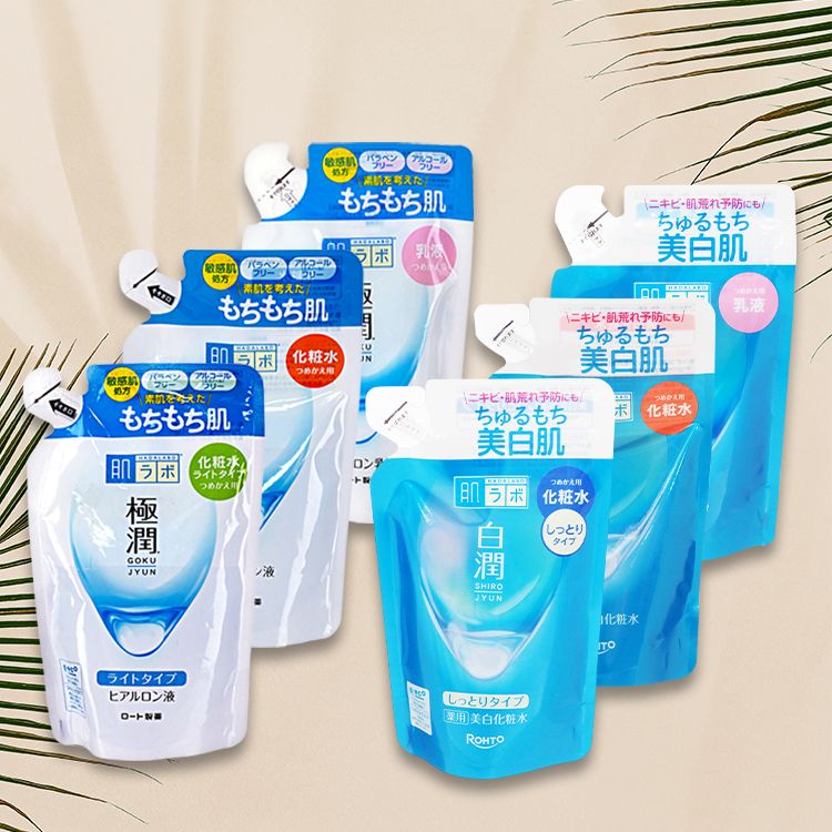 臉部保養 保濕 japan 保濕 化妝水 臉部保養