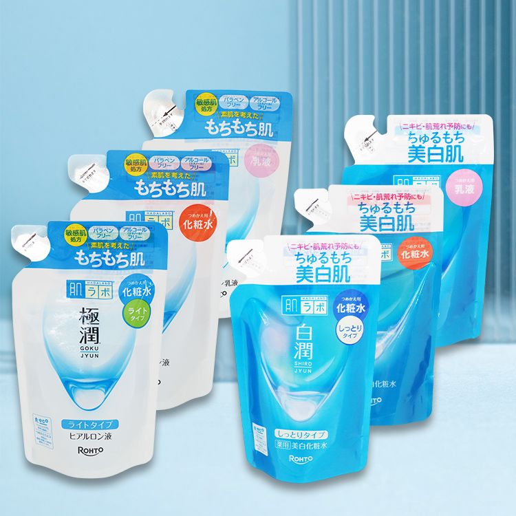 臉部保養 保濕 japan 保濕 臉部保養 乳液