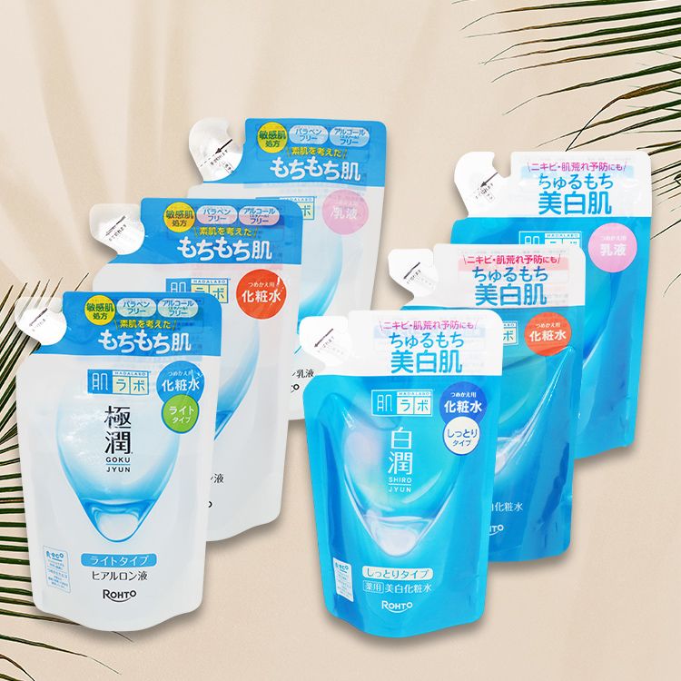 臉部保養 保濕 japan 保濕 臉部保養 乳液