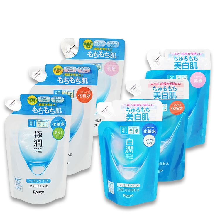 臉部保養 保濕 japan 保濕 臉部保養 乳液