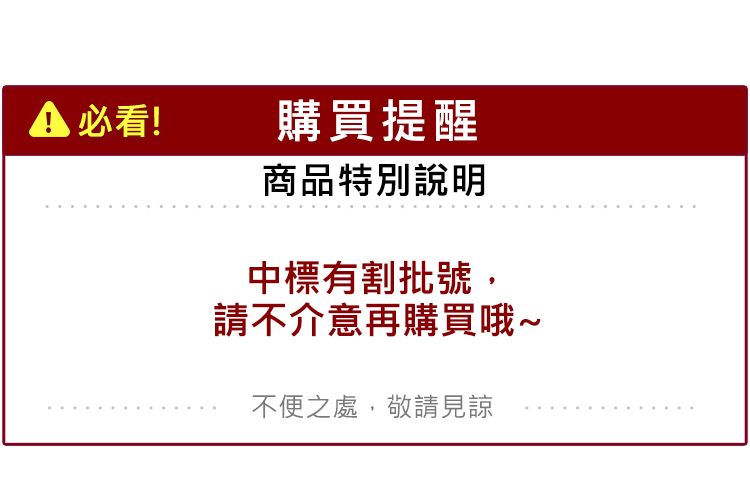 護髮素 髮膜 護髮乳 護髮油 護髮 髮膜