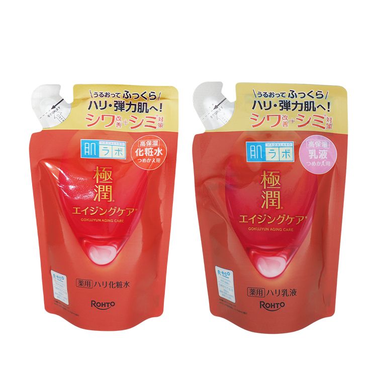 臉部保養 乳液 化妝水 臉部保養 保濕 乳液