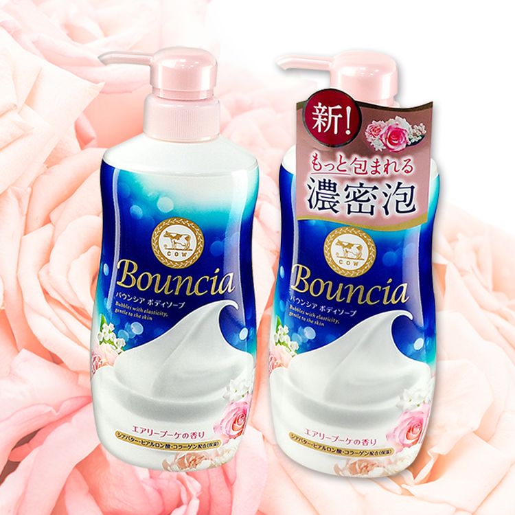 沐浴乳 身體清潔 japan 保濕 保濕 身體清潔