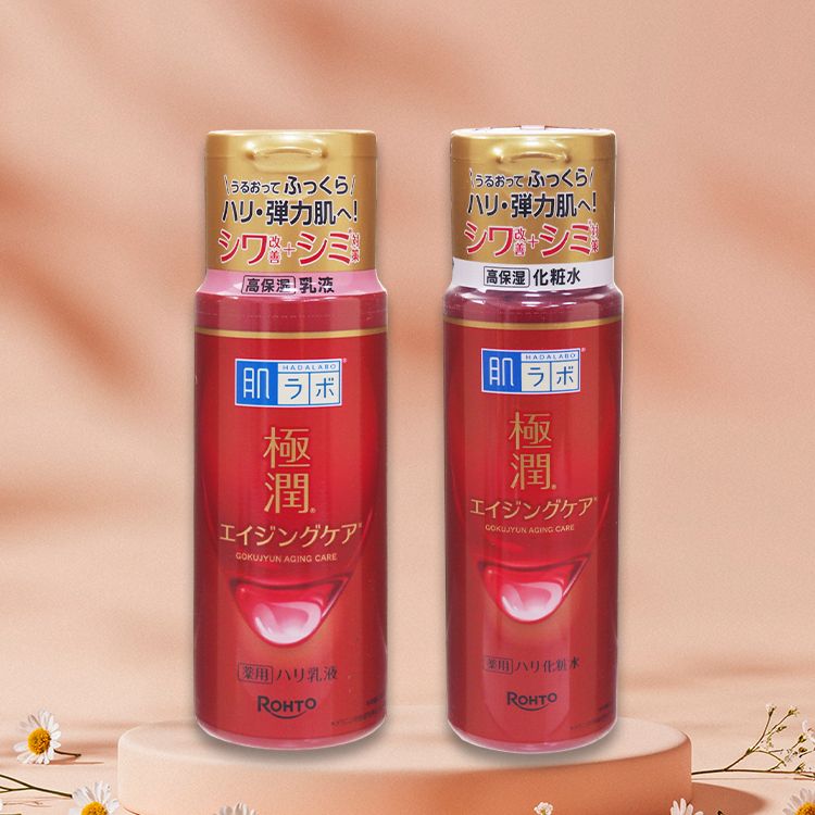 20260121164800697_750_0_80.jpg 化妝水 臉部保養 臉部保養 乳液 japan 臉部保養