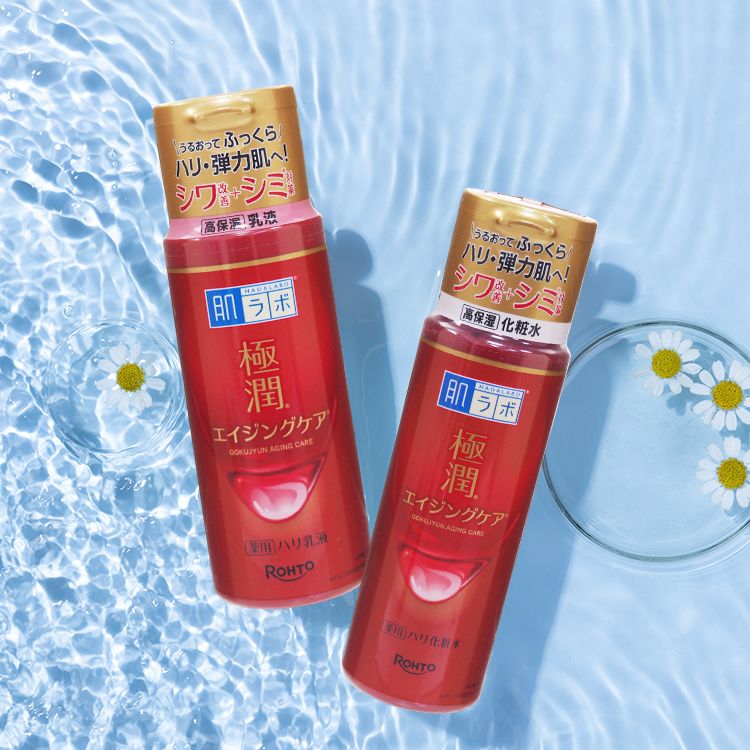 20260121164802030_750_0_80.jpg 化妝水 臉部保養 臉部保養 乳液 japan 臉部保養