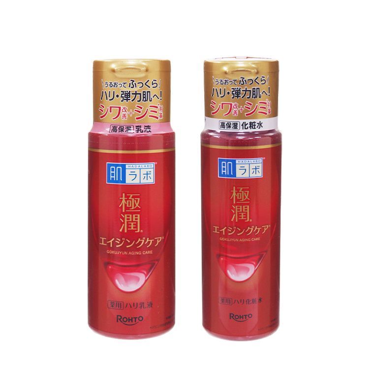 化妝水 臉部保養 臉部保養 乳液 japan 臉部保養