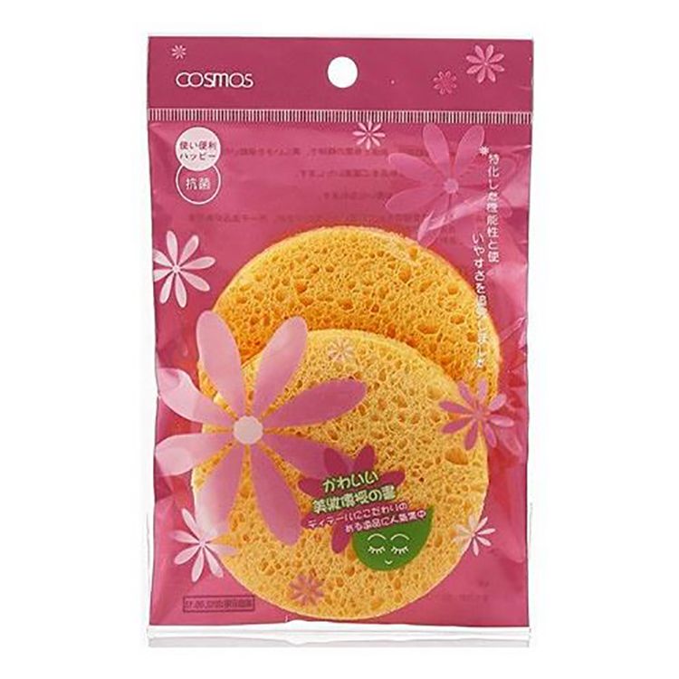 cosmos 臉部清潔