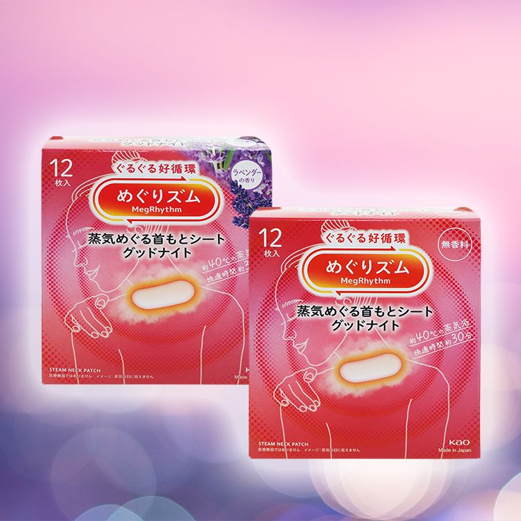 20260604115412117_750_0_80.jpg japan 花王