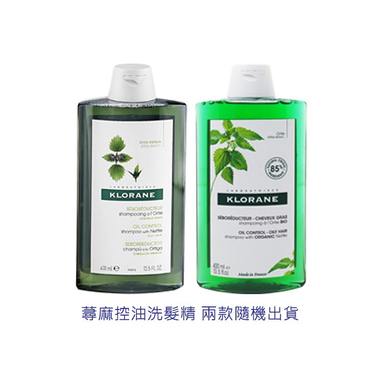20260528152048711_750_0_80.jpg 洗髮精 頭髮清潔 護色 洗髮精 洗髮精 去油