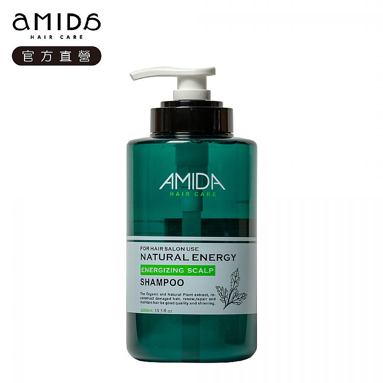 amida 洗髮精 控油 洗髮精 amida 頭髮清潔