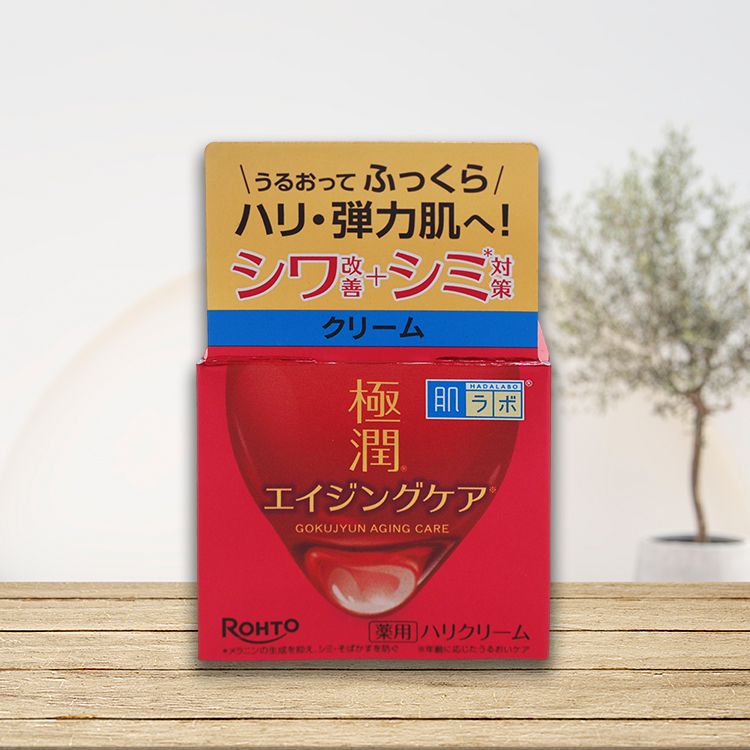 臉部保養 乳液 japan 臉部保養 面霜 臉部保養