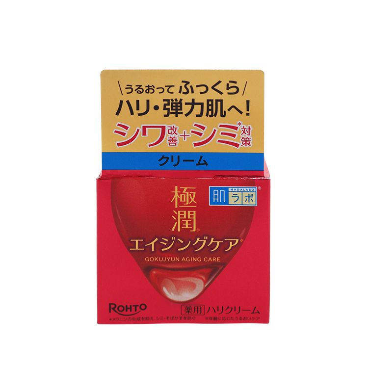 臉部保養 乳液 japan 臉部保養 面霜 臉部保養