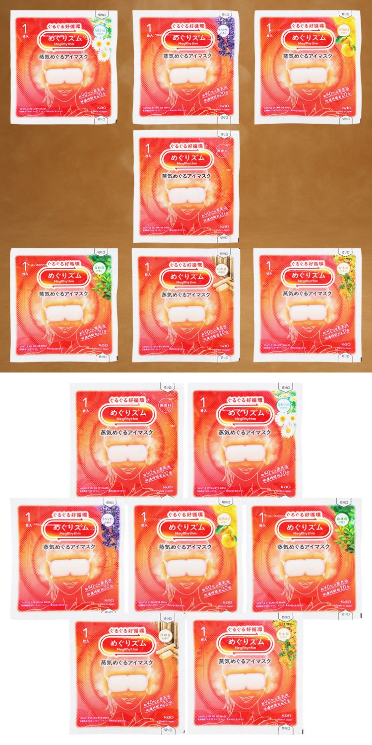 20260428145416887_750_0_80.jpg japan 臉部保養 眼膜 眼部保養 japan 花王